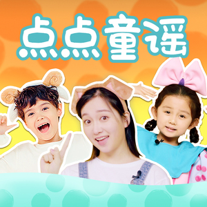 捏奶在线控制时间
