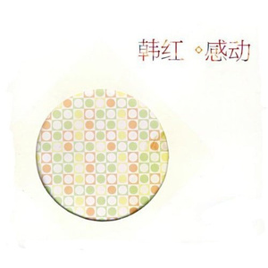 捏奶在线控制时间
