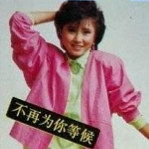 捏奶在线控制时间
