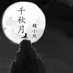 捏奶在线控制时间
