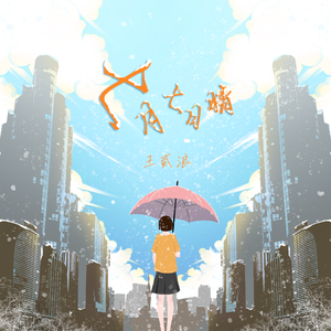 捏奶在线控制时间
